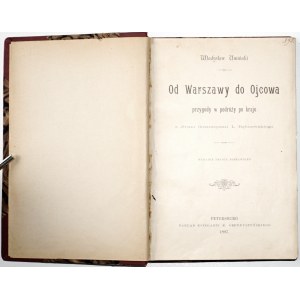 Umiński W., Z VARŠAVY DO DADY dobrodružství z cesty, 1897 [ilustrace].