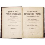 Papłoński J., PRAKTYCZNE PRAWIDŁA POPRAWNEGO PISANIA i CZYSTEGO WYMAWIANIA, 1884