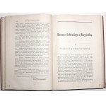 BIBLIOTEKA WARSZAWSKA, Rok 1896 t.1-3 [ historia, przyroda, etnografia, monety, Askenazy, Korzon, Smolka, Nusbaum]