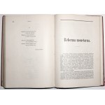 BIBLIOTEKA WARSZAWSKA, Rok 1896 t.1-3 [ historia, przyroda, etnografia, monety, Askenazy, Korzon, Smolka, Nusbaum]