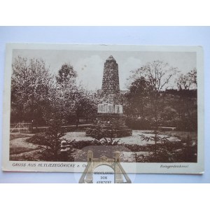 Stare Lysogórki near Gryfino, monument, 1940