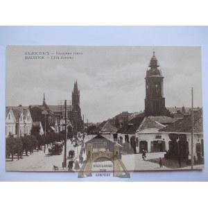 Białystok, ulica Bazarna, ok. 1915