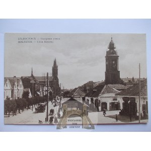 Bialystok, Bazarna-Straße, ca. 1915