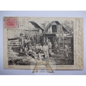 Rytro k. Nowy Sącz, cyganie, chata, ok. 1900