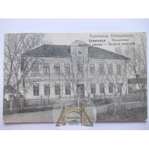 Tyśmienica, school, ca. 1915