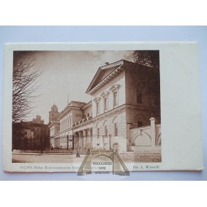 Wilno, Pałac Reprezentacyjny Rzeczpospolitej, ok. 1930, Litwa