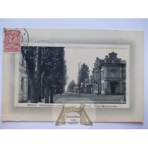 Minsk, ulica Skobielewska, 1910, Białoruś