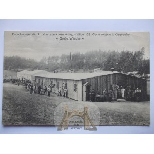 Stręgielek k. Węgorzewo, obóz, łaźnia, 1915
