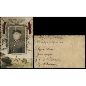 Sonstiges, Postkarte aus der Armee