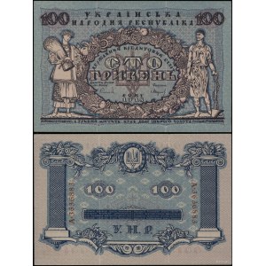 Ukraine, 100 hryvnias, 1918