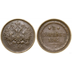 Poland, 2 kopecks, 1863 BM, Warsaw
