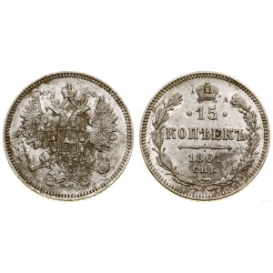 Russia, 15 kopecks, 1861 СПБ, Paris or Strasbourg