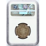 Latvia 2 Lati 1926 NGC MS 65 ONLY 3 COINS IN HIGHER GRADE