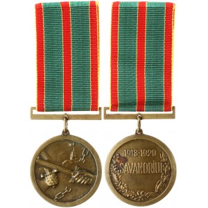Lithuania Savanoriui Medal with Ribbon and Award Document
