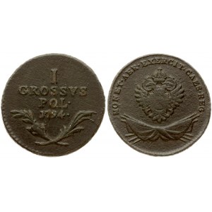 Austria Grosz 1794 for Galicia and Lodomeria