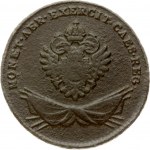 Austria Grosz 1794 for Galicia and Lodomeria