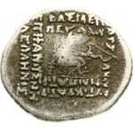 Parthia AR Drachm ND (90-77 BC) Ecbatana