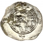 Sasanian Empire AR Drachma Khosrow II