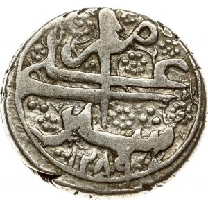 Afghanistan 1 Rupee 1289 (1872)