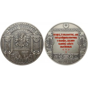 Belarus 20 Roubles 2017 Francisk Skoryna Way Vilnius