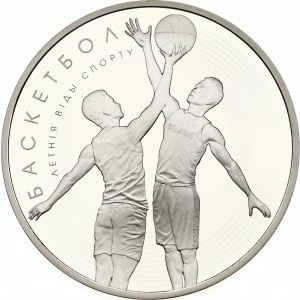 Belarus 1 Rouble 2021 Basketball