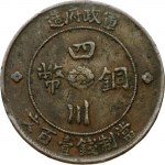 China Szechuan Province 100 Cash (1913-1914)