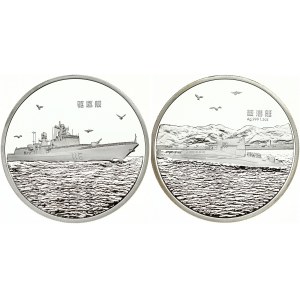 China Medal Shipbuilding Industry Corporation (20th Century)