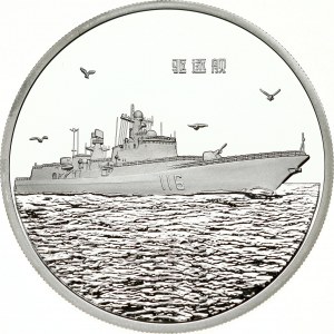 China Medal Shipbuilding Industry Corporation (20th Century)