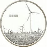 China Medal Energy Industry Corporation (20th Century)