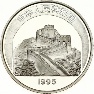 China 5 Yuan 1995 Pagoda of Six Harmonies