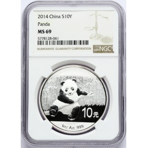 China 10 Yuan 2014 Agricultural Development Bank of China NGC MS 69