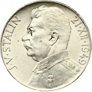 Czechoslovakia 50 Korun 1949 70th Birthday of Josef V Stalin