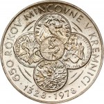 Czechoslovakia 50 Korun 1978 650th Anniversary of Kremnica Min