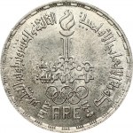 Egypt 5 Pounds 1404 (1984) Los Angeles Olympics