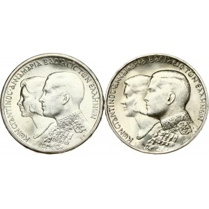 Greece 30 Drachmai 1964 Commemorating the 'Marriage of Constantine II and Anne Marie King and the Queen of the Helenes' Lot of 2 Coins
