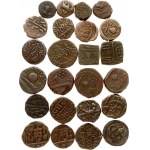 India 10 - 20 Cash (1838-1839) and Various coins Lot of 24 Coins