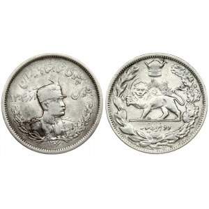 Iran 2000 Dinars 1306/1927
