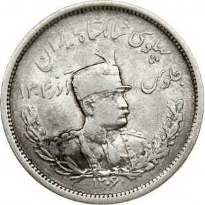 Iran 2000 Dinars 1306/1927