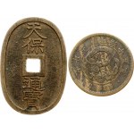 Japan 100 Mon (1835-1870) & 2 Sen (1873-1892) Lot of 2 Coins