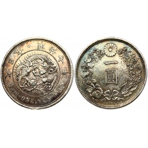 Japan 1 Yen 7 (1874) Meiji (1867-1912)