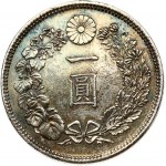 Japan 1 Yen 7 (1874) Meiji (1867-1912)