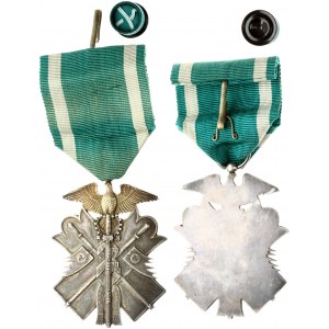 Japan The Order of the Golden Kite; 7th Class (20th century)