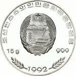 Korea-North 200 Won 1992 Summer Olympic Games - Barcelona