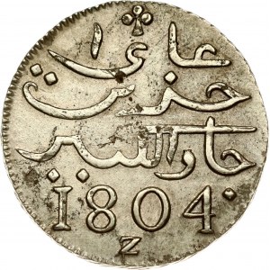 Netherlands East Indies JAVA 1 Rupee 1804 Z