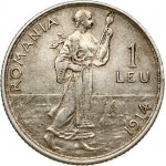 Romania 1 Leu 1914