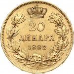 Serbia 20 Dinara 1882V