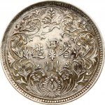 Tibet 1 Rupee ND (1902-1911)