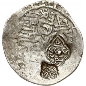 Timurids Tanka with 2 counterstamps of Sultan Husayn (1469-1506)