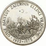 Turkey 50 Lira 1972 50th anniversary of August Victory
