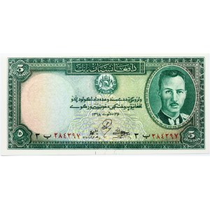 Afghanistan 5 Afghanis ND (1939) Banknote